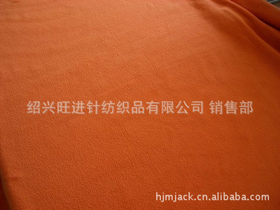 紹興旺進針紡織品 素色與超細搖粒絨面料現貨批發，品質與價格的雙重保障